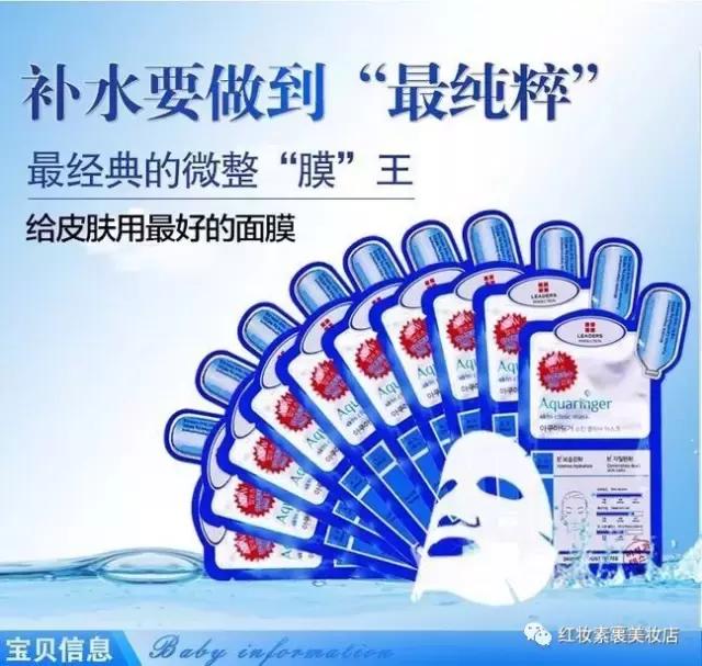 油皮毛孔粗大适合什么面霜,适合毛孔粗大的水乳排名