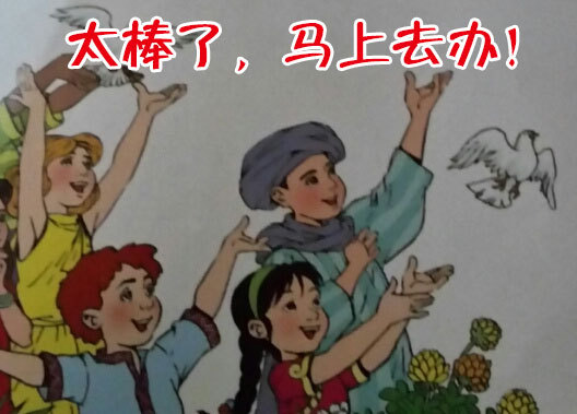 学生地铁8折卡,学生卡地铁卡打几折