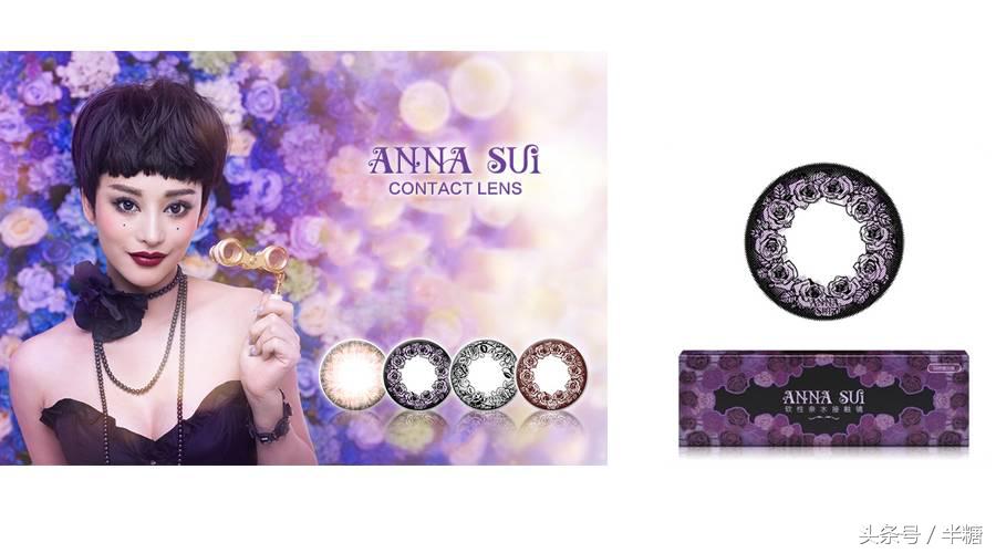 日抛美瞳强生海昌,强生美瞳和海昌星眸