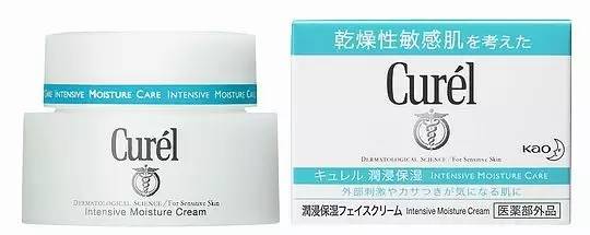 日本女人皮肤好的秘密,日本女人皮肤好