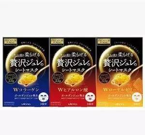 日本女人皮肤好的秘密,日本女人皮肤好