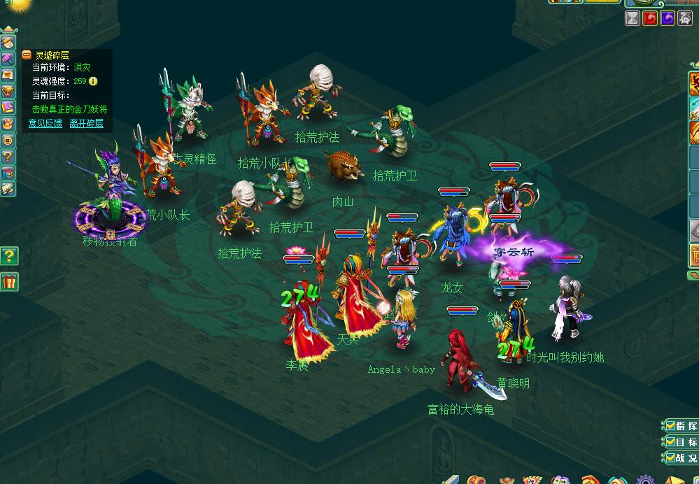 神武灵墟最高难度,神武灵虚秘境攻略