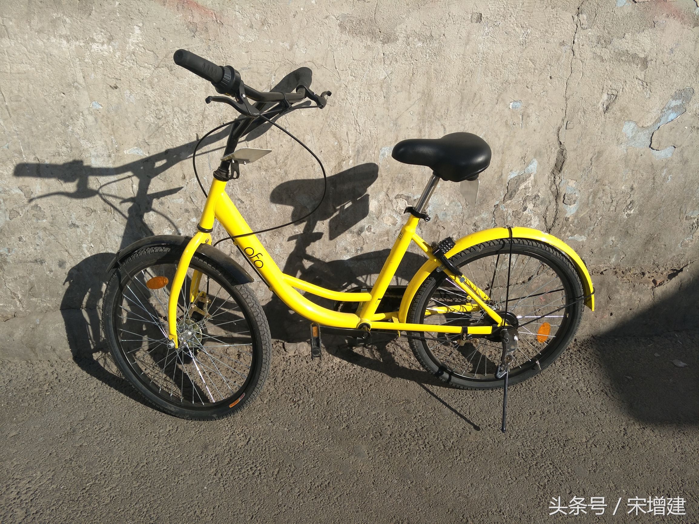 ofo小黄车被索赔是真的吗,ofo共享单车撞伤怎么赔偿