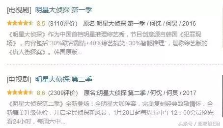 国产良心综艺完整版,口碑爆棚这部良心国产剧