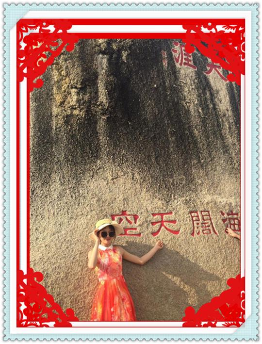 成都自驾游三亚攻略,成都自驾海南三亚旅游攻略