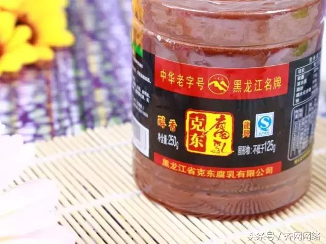 齐齐哈尔特产哪些最有名,齐齐哈尔的特产有哪些