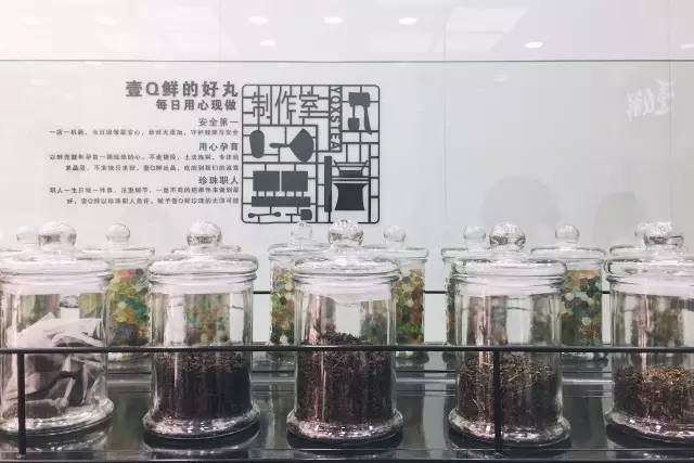 好端端的茶饮店偏要现做珍珠！结果试营业就排起了长队