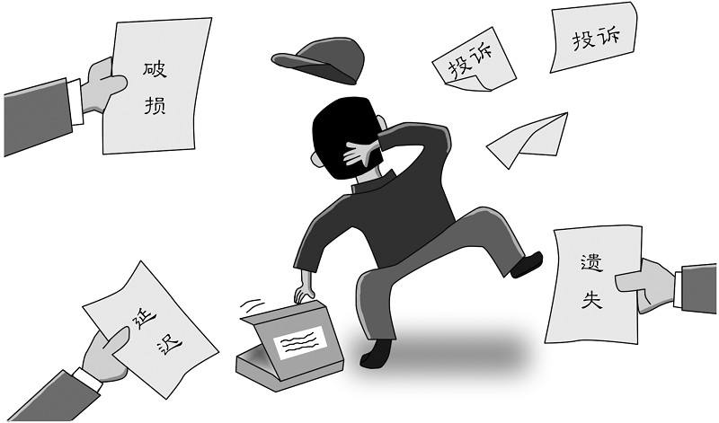 给你一双慧眼看到什么,给你一双慧眼你能从中看到什么