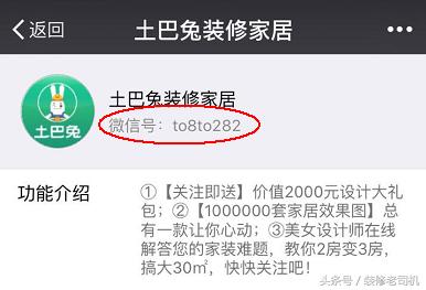 睡觉呼吸有味早上屋里很难闻,早上起床室内气味难闻怎么解决