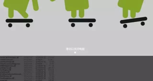 it实用小知识,it小知识技巧