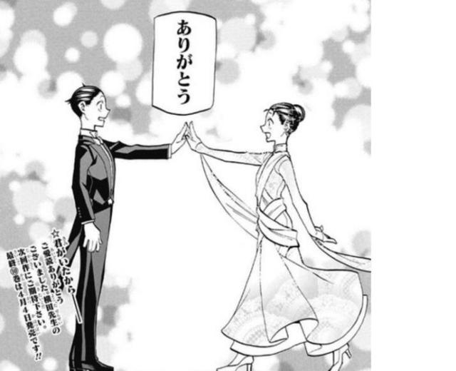 日宅：《周刊JUMP》正统运动类漫画为何不流行