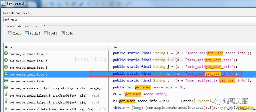 android增加签名证书校验,android内核签名校验怎么过