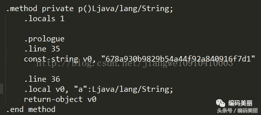 android增加签名证书校验,android内核签名校验怎么过