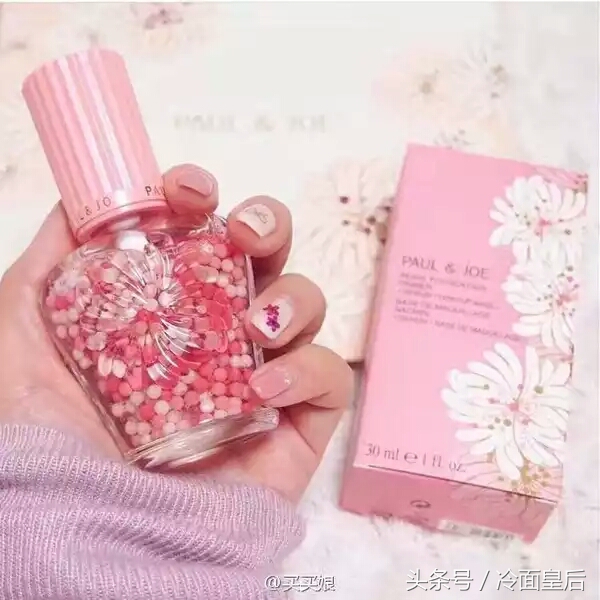 最好用性价比最高的隔离霜,前十名最好用的隔离霜