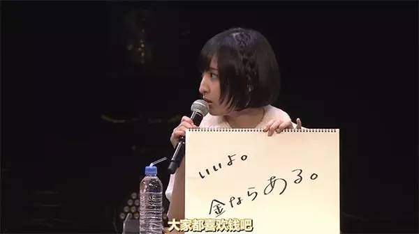 男友力MAX，恶魔少女大叔心