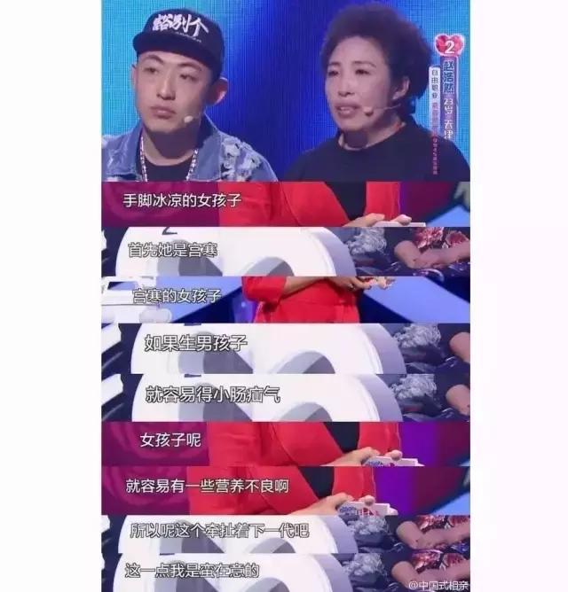 宫寒真的太可怕,宫寒是什么鬼