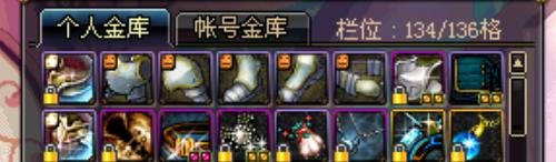 dnf封号一年怎么快速解封,dnf封号一年解封一直网络中断