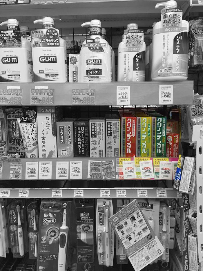 日本药妆必买购物清单,日本旅游必买药品清单大全