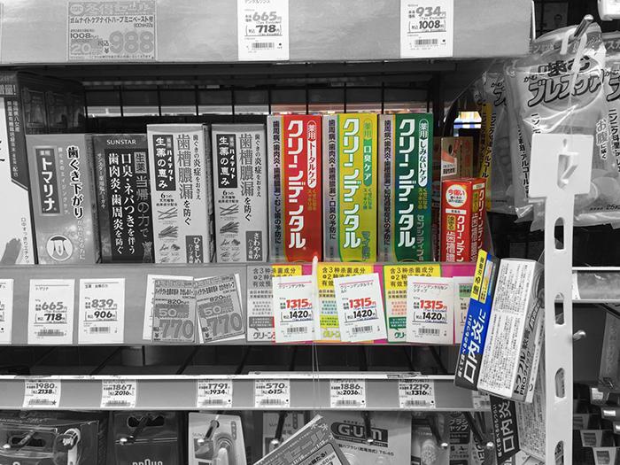 日本药妆必买购物清单,日本旅游必买药品清单大全