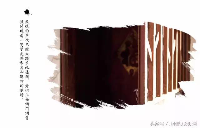 朱行老街乘风破浪,朱行老照片