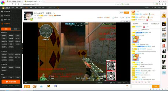 cf被封一天有必要减少处罚时间吗,cf被封禁10年有没有办法解封