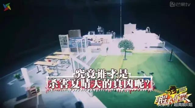 国产良心综艺完整版,口碑爆棚这部良心国产剧