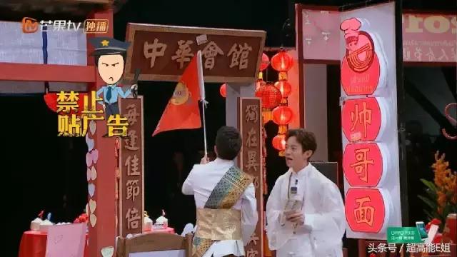 国产良心综艺完整版,口碑爆棚这部良心国产剧