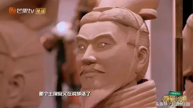 国产良心综艺完整版,口碑爆棚这部良心国产剧