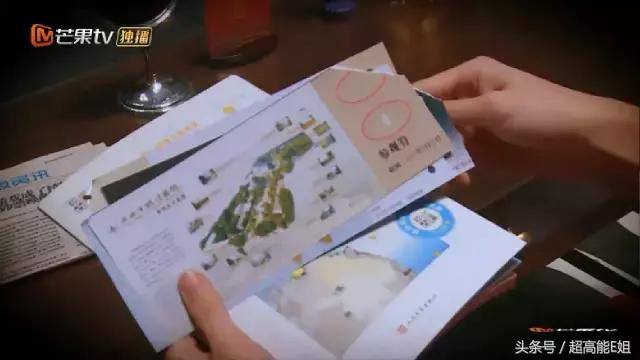 国产良心综艺完整版,口碑爆棚这部良心国产剧