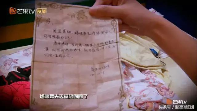 国产良心综艺完整版,口碑爆棚这部良心国产剧