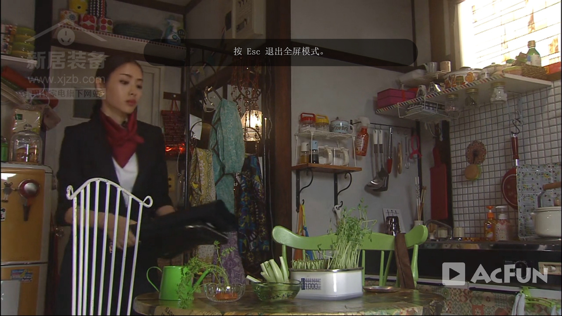 小房间也可以很好看成品图,小房间也可以布置的漂亮