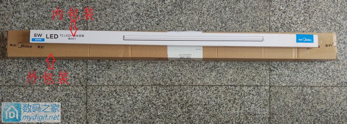 美的t8led灯管,拆t8灯管视频