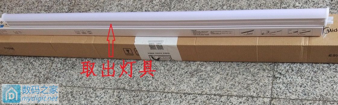 美的t8led灯管,拆t8灯管视频