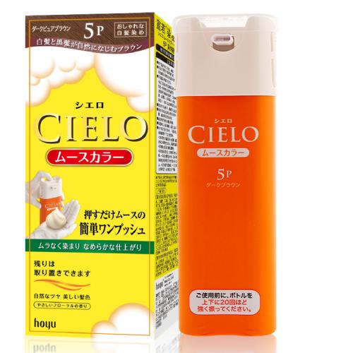 近年最潮的大脸妹儿发型,大脸妹烫什么发型好看