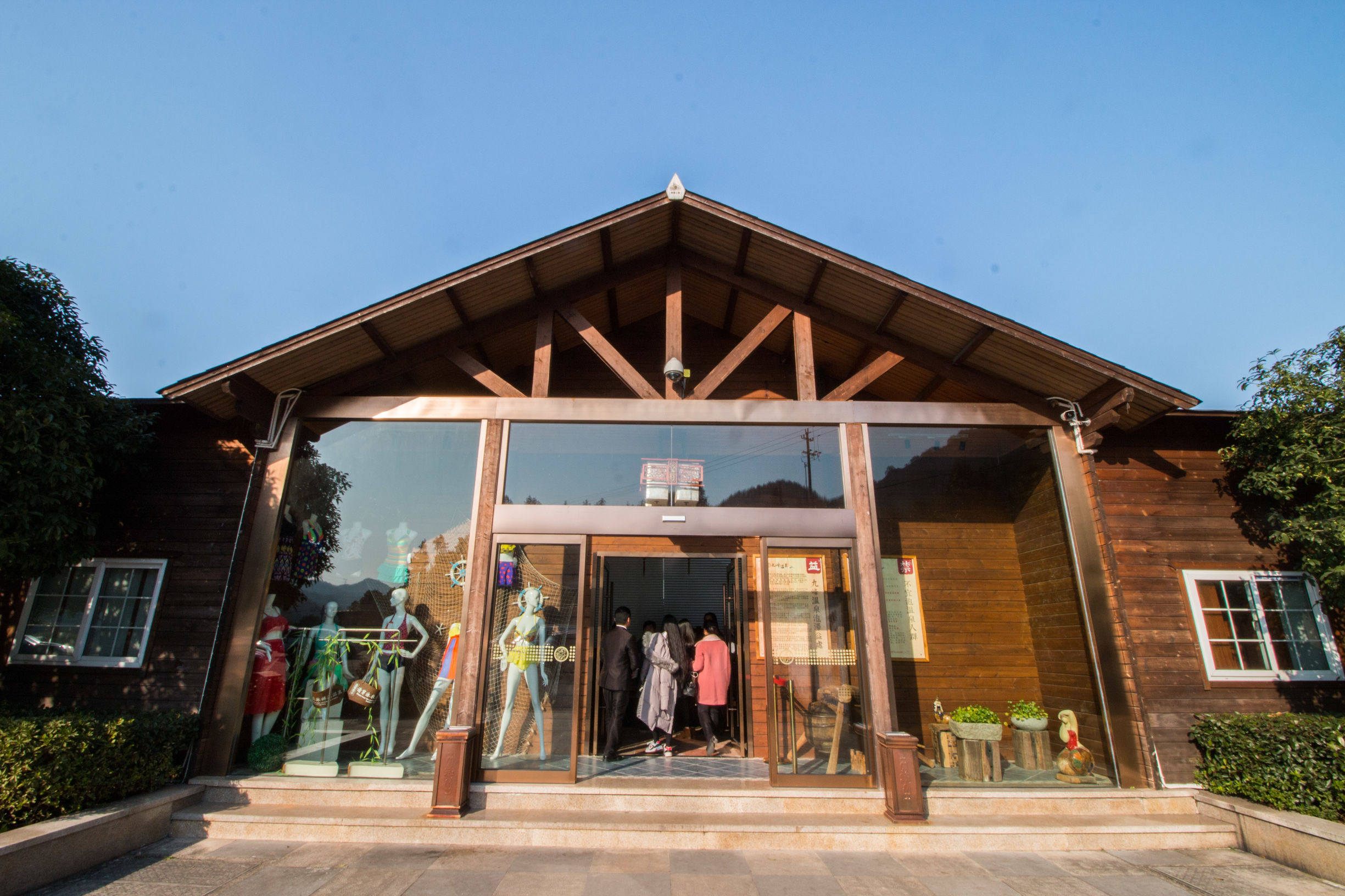 九峰温泉有吃的吗,九峰温泉美食