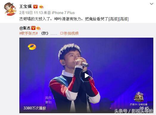 张杰赞扬赵丽颖,张杰赵丽颖默完整版