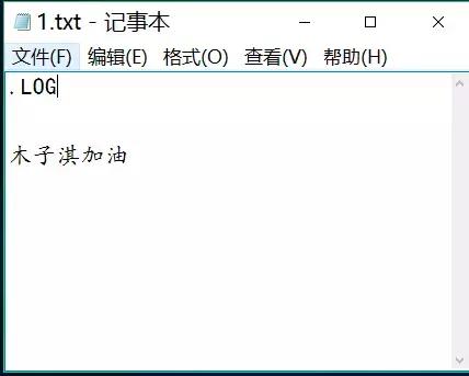 it实用小知识,it小知识技巧