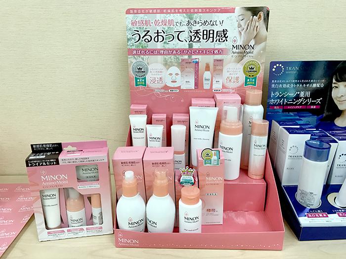 日本药妆必买购物清单,日本旅游必买药品清单大全