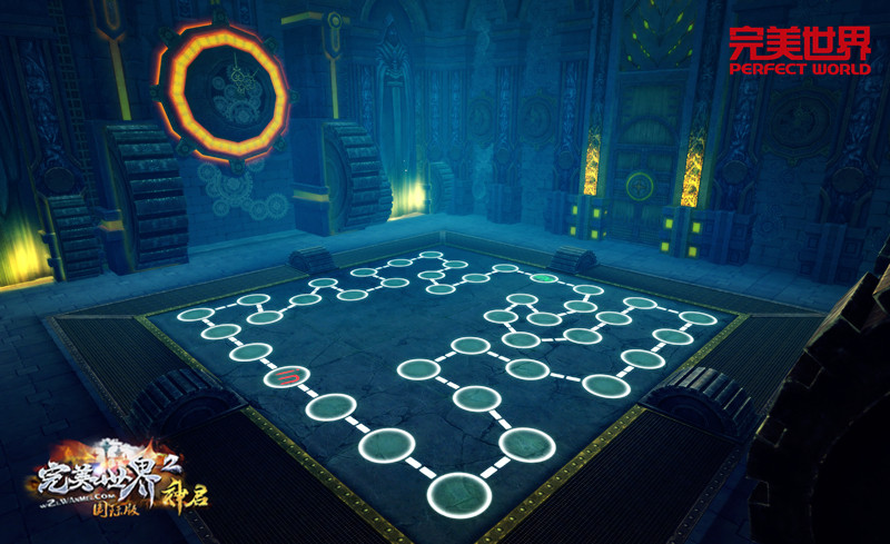 不知日落月生多少个夏秋《完美世界》