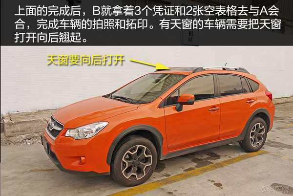 车辆迁入异地需要什么手续,车辆迁出迁入重头办理号牌