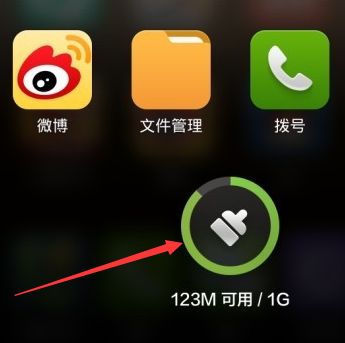 手机经常死机怎么办？学会这几招轻松搞定