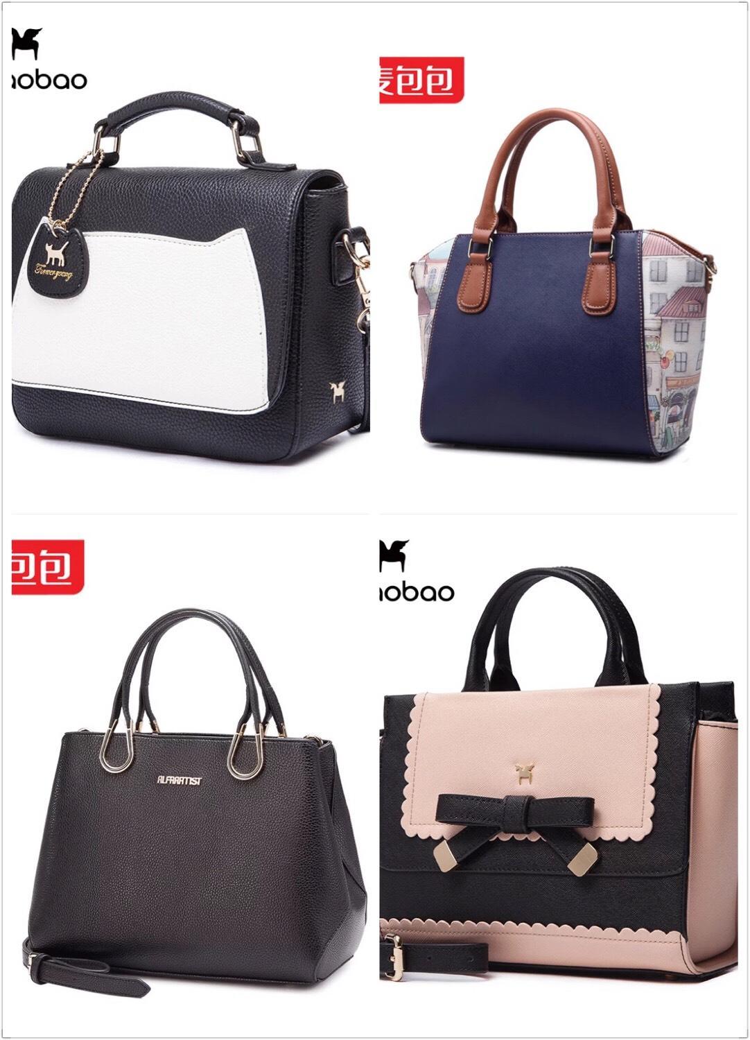 几百元设计包包推荐,预算1000元左右买什么包包