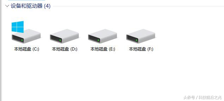 win10磁盘图标白色文件打不开,磁盘蓝色问号