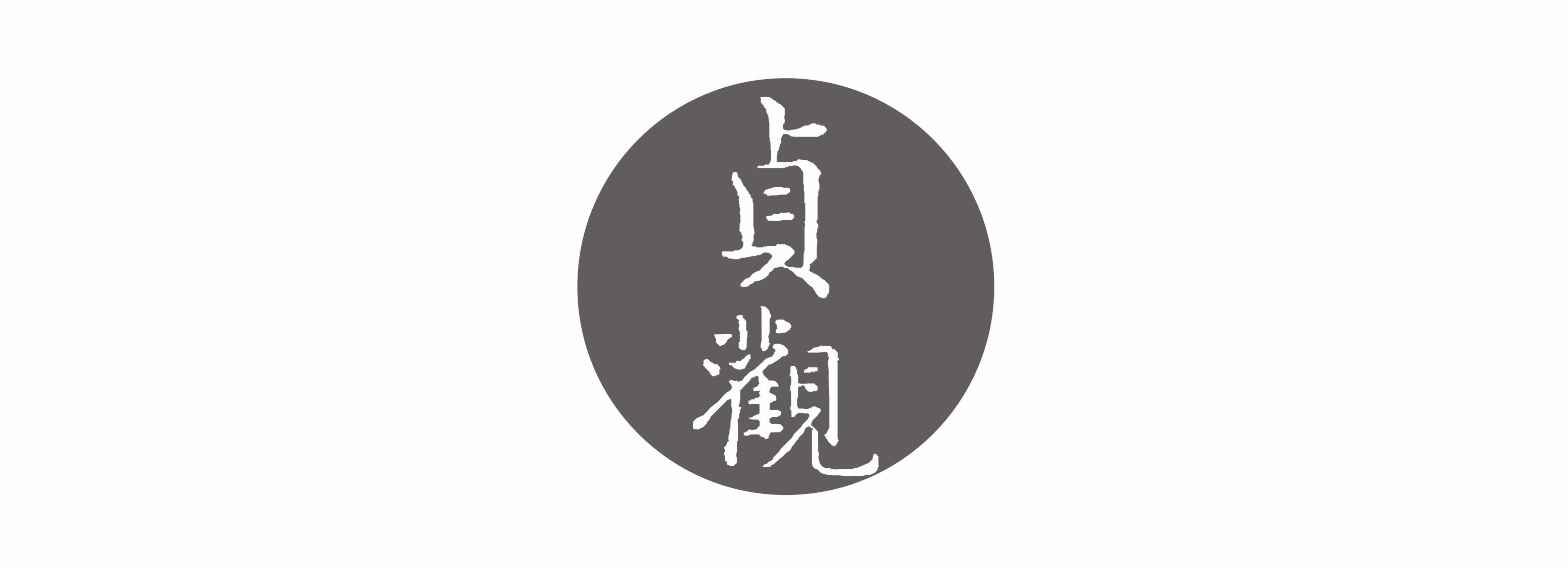户县撤县设区哪一年,鄠邑区被规划到哪里了