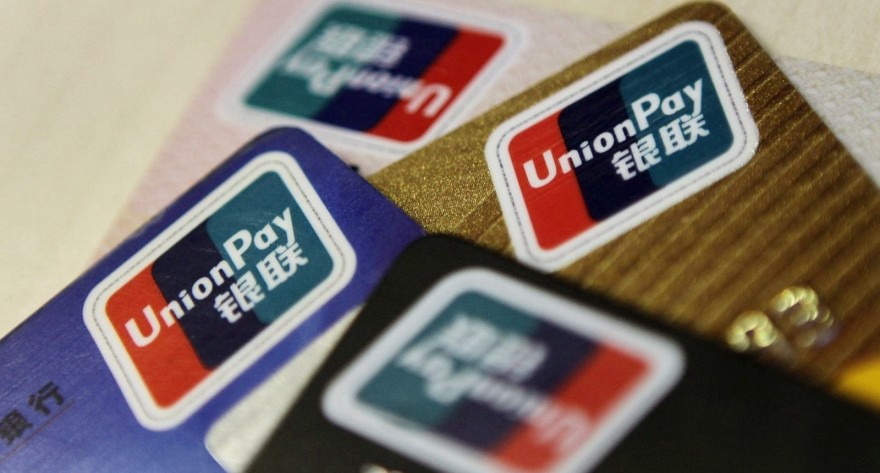 nfc相关知识介绍,99%的人不知道的抖音常识