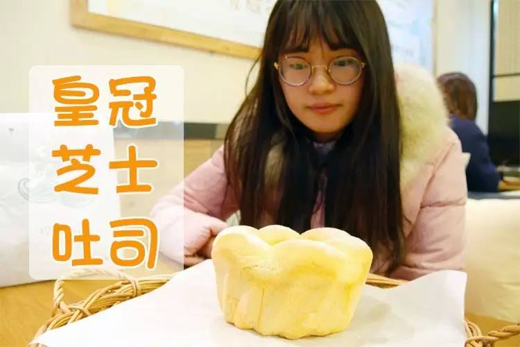 面包控快来｜买一送一，红遍锡城的这家店霸气开新店啦！