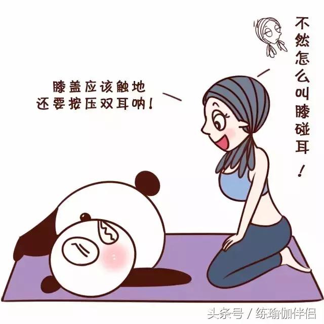 腰不好,人要倒，1招滋养，立竿见影