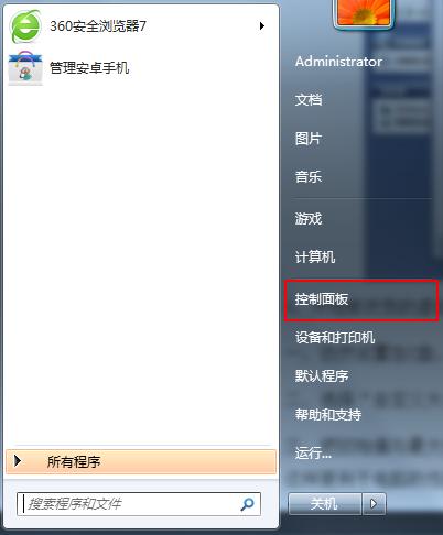 电脑虚拟内存不够老是闪退,电脑虚拟内存老是提示不够