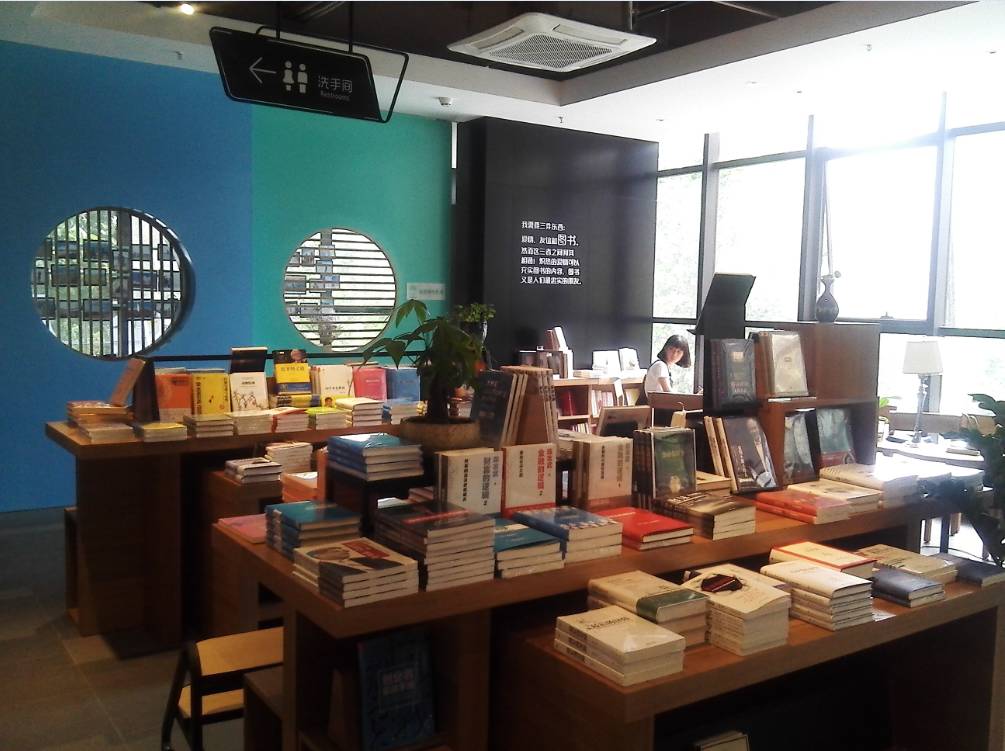 郑州值得一去的8家书店,郑州最适合读书的书店