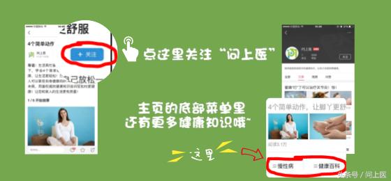 睫毛进入眼里怎么取出,接睫毛清理眼部的步骤